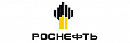 РОСНЕФТЬ